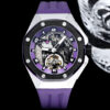 i1774887923110_3669_0_0-1.jpg Audemars Piguet Royal Oak (ROYAL OAK) Blue