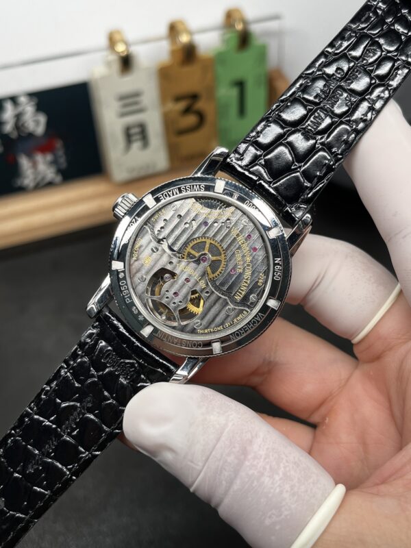 Vacheron Constantin Watch Reference Pending