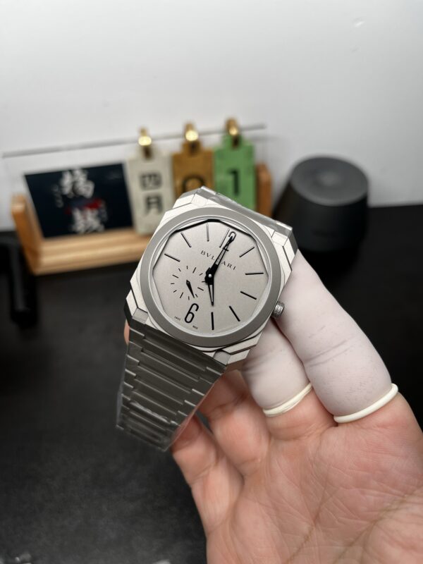 Bulgari Watch Reference Pending