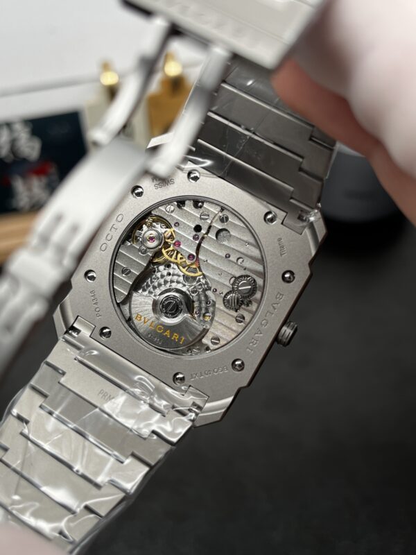 Bulgari Watch Reference Pending