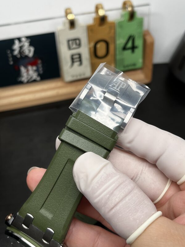 Audemars Piguet Watch 15720 Green