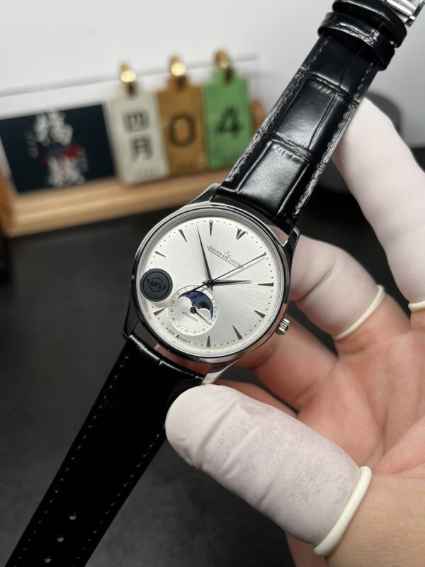 Jaeger-LeCoultre Watch (COMPLICATIONS)