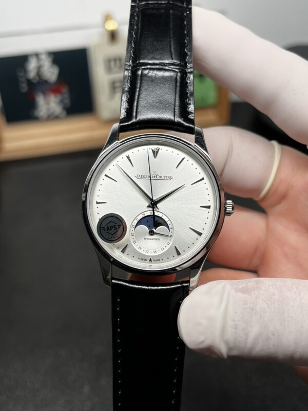 Jaeger-LeCoultre Watch (COMPLICATIONS)