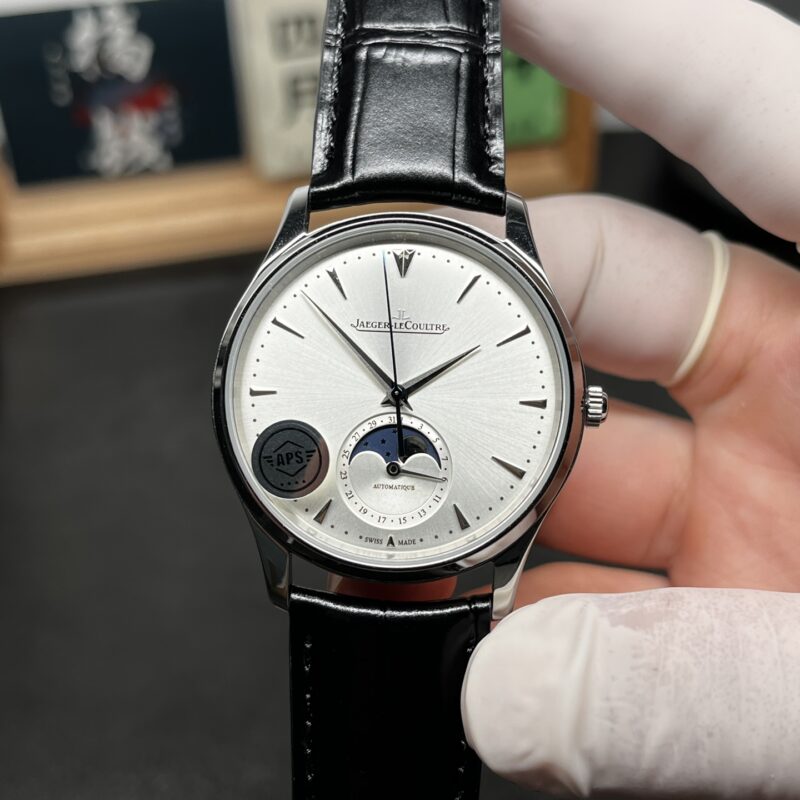 i1775151767963_9131_0_0.jpg Jaeger-LeCoultre Watch (COMPLICATIONS)