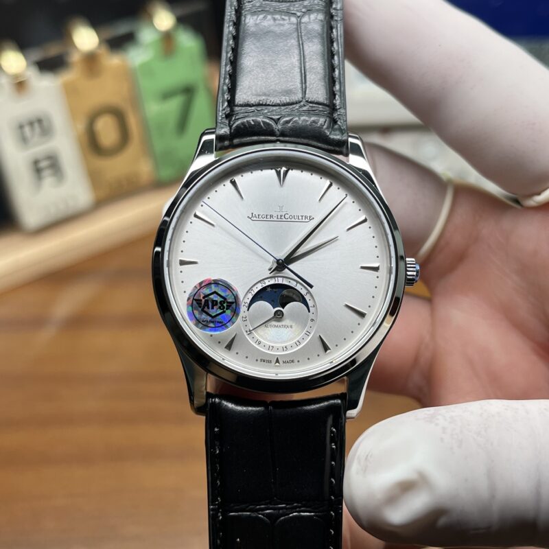 Jaeger-LeCoultre Watch (COMPLICATIONS)