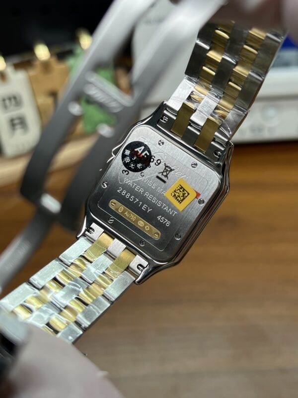 Cartier Panthere (PANTHERE)