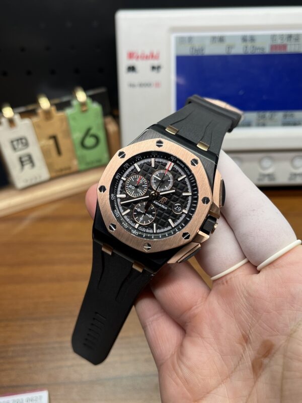Audemars Piguet Watch 26400 Rose Gold