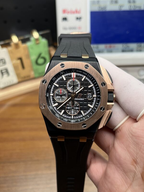 Audemars Piguet Watch 26400 Rose Gold