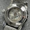 Breitling Superocean (SUPEROCEAN)