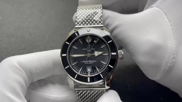 Breitling Superocean (SUPEROCEAN)