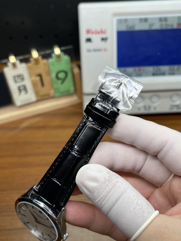 Patek Philippe Watch 5196