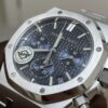 Audemars Piguet Royal Oak 4401 Blue