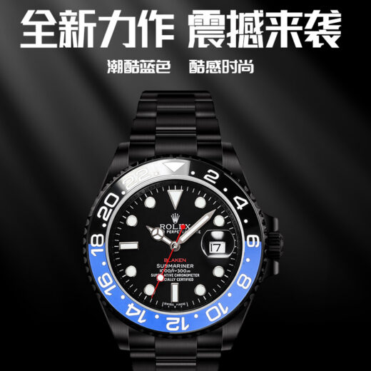 Rolex Submariner (SUBMARINER) Black image 2