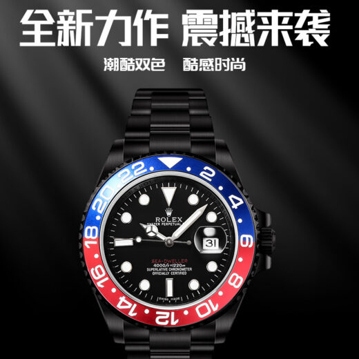 Rolex Submariner (SUBMARINER) Black image 4
