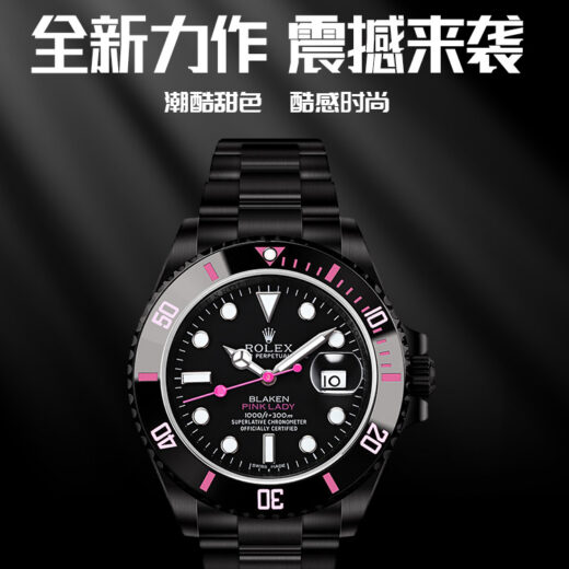 Rolex Submariner (SUBMARINER) Black image 3