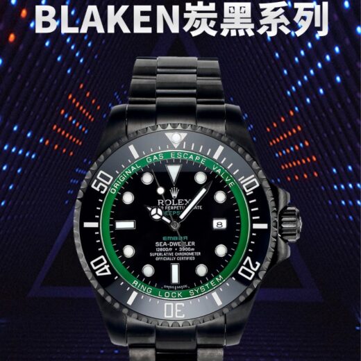 Rolex Sea-Dweller 2836/3135 Blue image 4