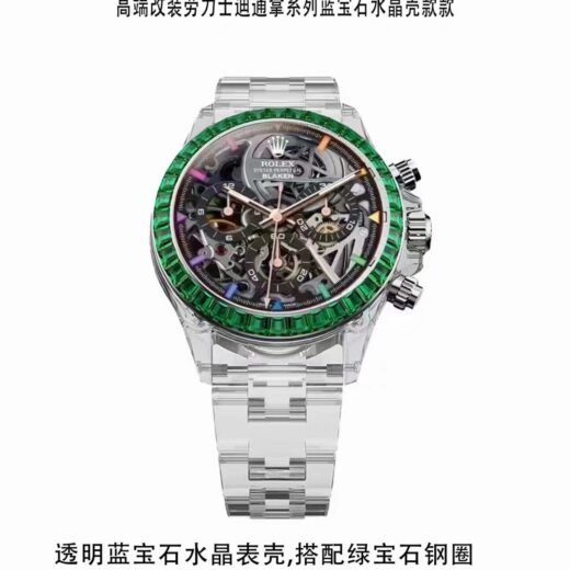 Rolex Daytona (DAYTONA) Blue image 3