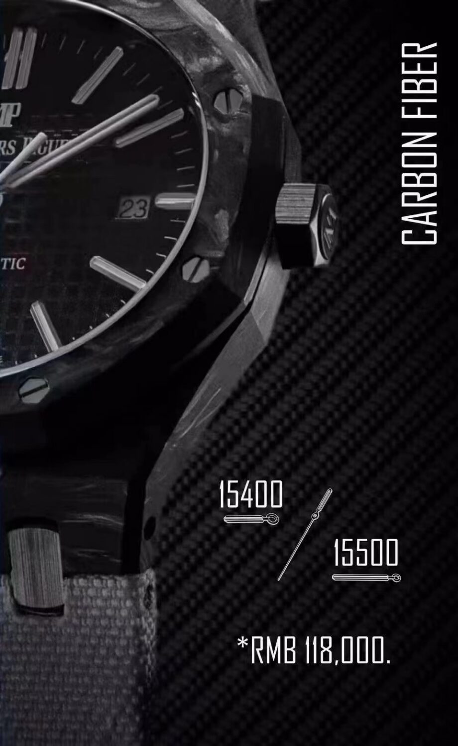 Audemars Piguet Royal Oak 15500/15400