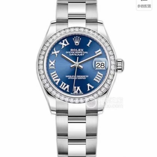 Rolex Datejust (DATEJUST) image 3