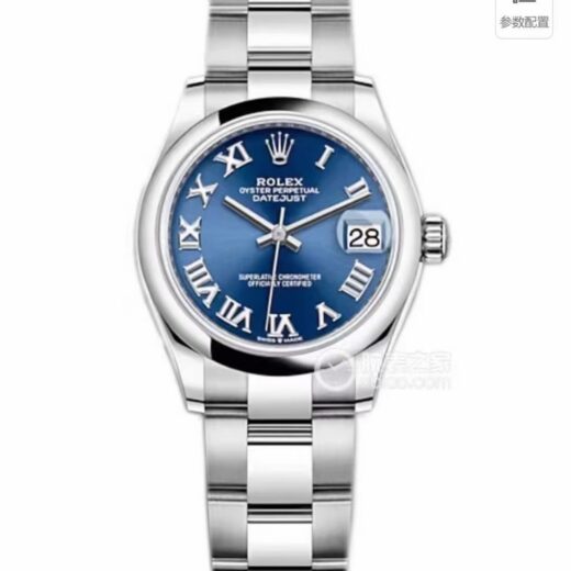 Rolex Datejust (DATEJUST) image 2
