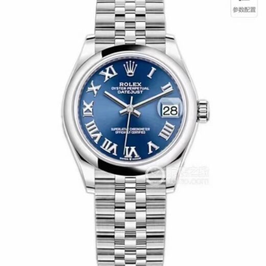 Rolex Datejust (DATEJUST) image 4