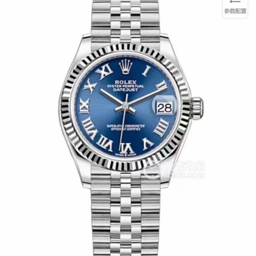 Rolex Datejust (DATEJUST) image 5