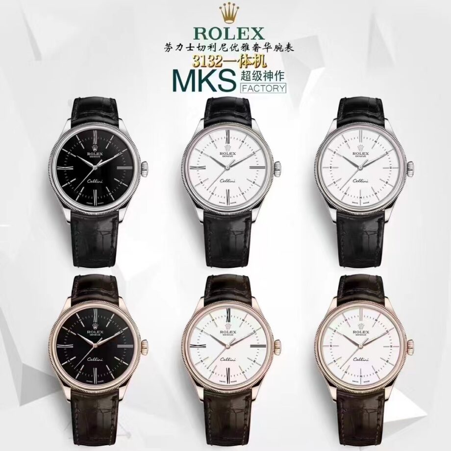 Rolex Watch Reference Pending