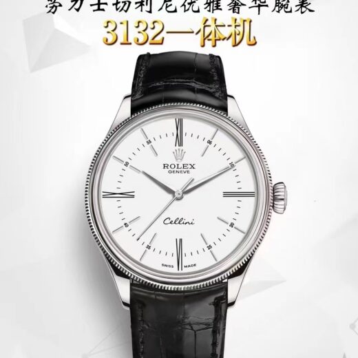 Rolex Watch Reference Pending image 4
