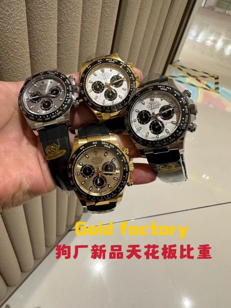 Rolex Daytona (DAYTONA) Gray