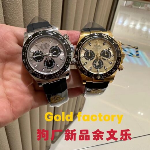 Rolex Daytona (DAYTONA) Gray image 3