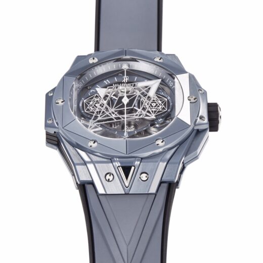 Hublot Big Bang 1240 Blue image 3