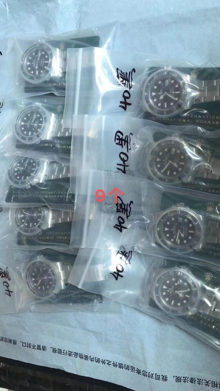 Rolex Submariner (SUBMARINER)