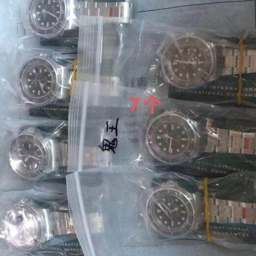 Rolex Submariner (SUBMARINER) image 5