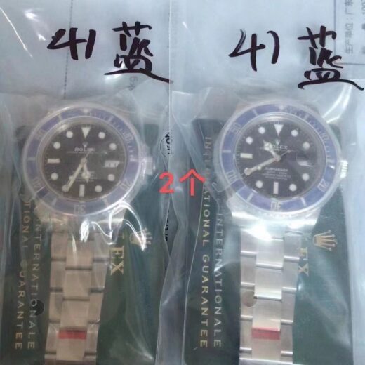 Rolex Submariner (SUBMARINER) image 4