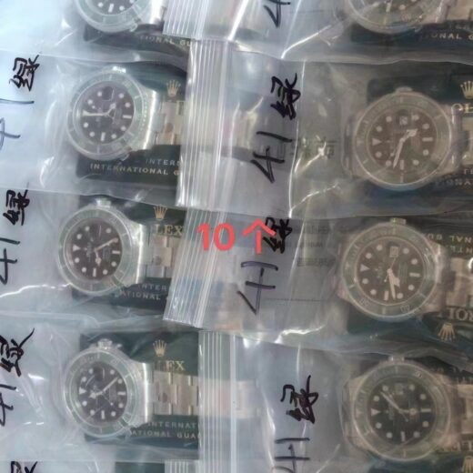 Rolex Submariner (SUBMARINER) image 2