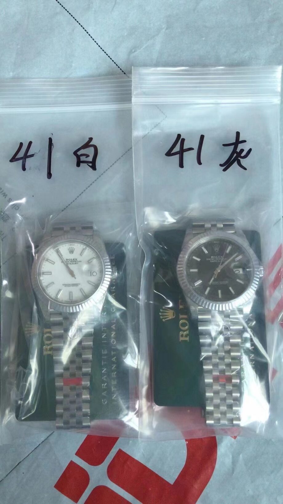 Rolex Submariner (SUBMARINER)