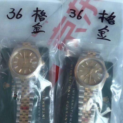 Rolex Submariner (SUBMARINER) image 3