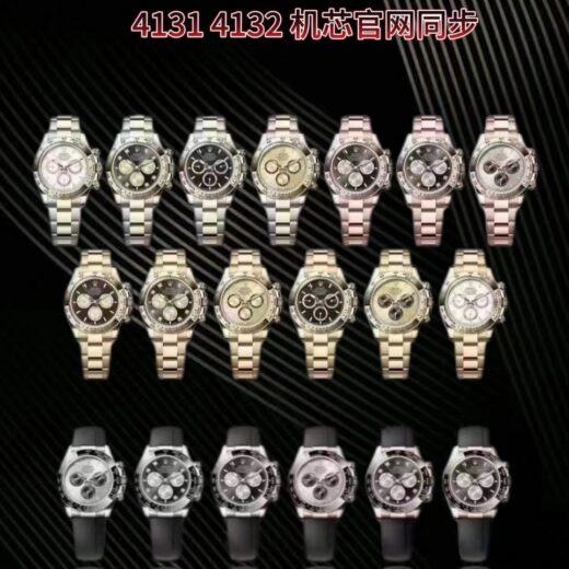Rolex Daytona 4131 image 2