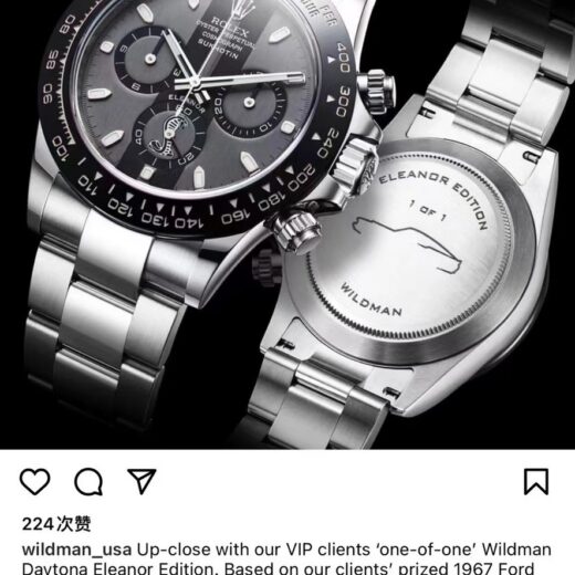 Rolex Daytona 4131 image 5
