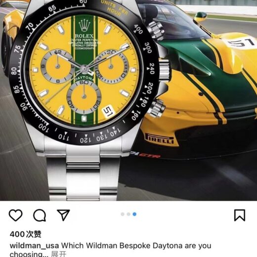 Rolex Daytona 4131 image 2