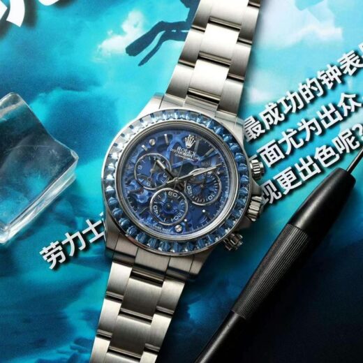 Rolex Daytona (DAYTONA) Blue image 3