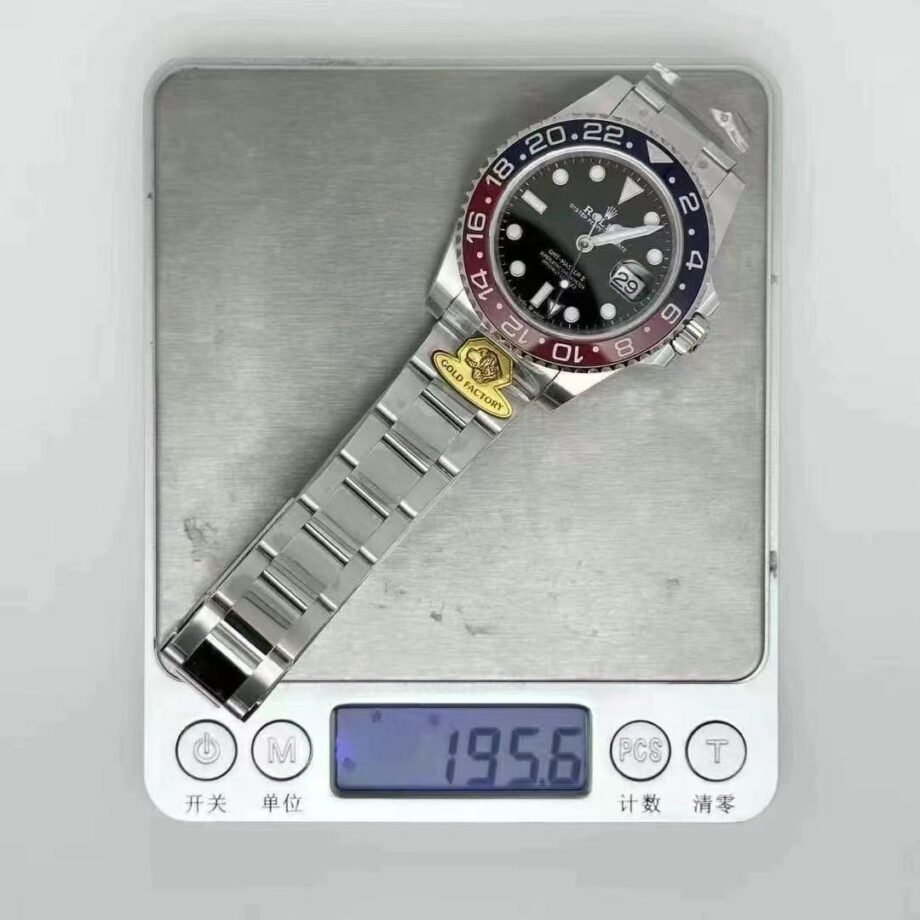 Rolex GMT-Master II (GMT-MASTER) Gold