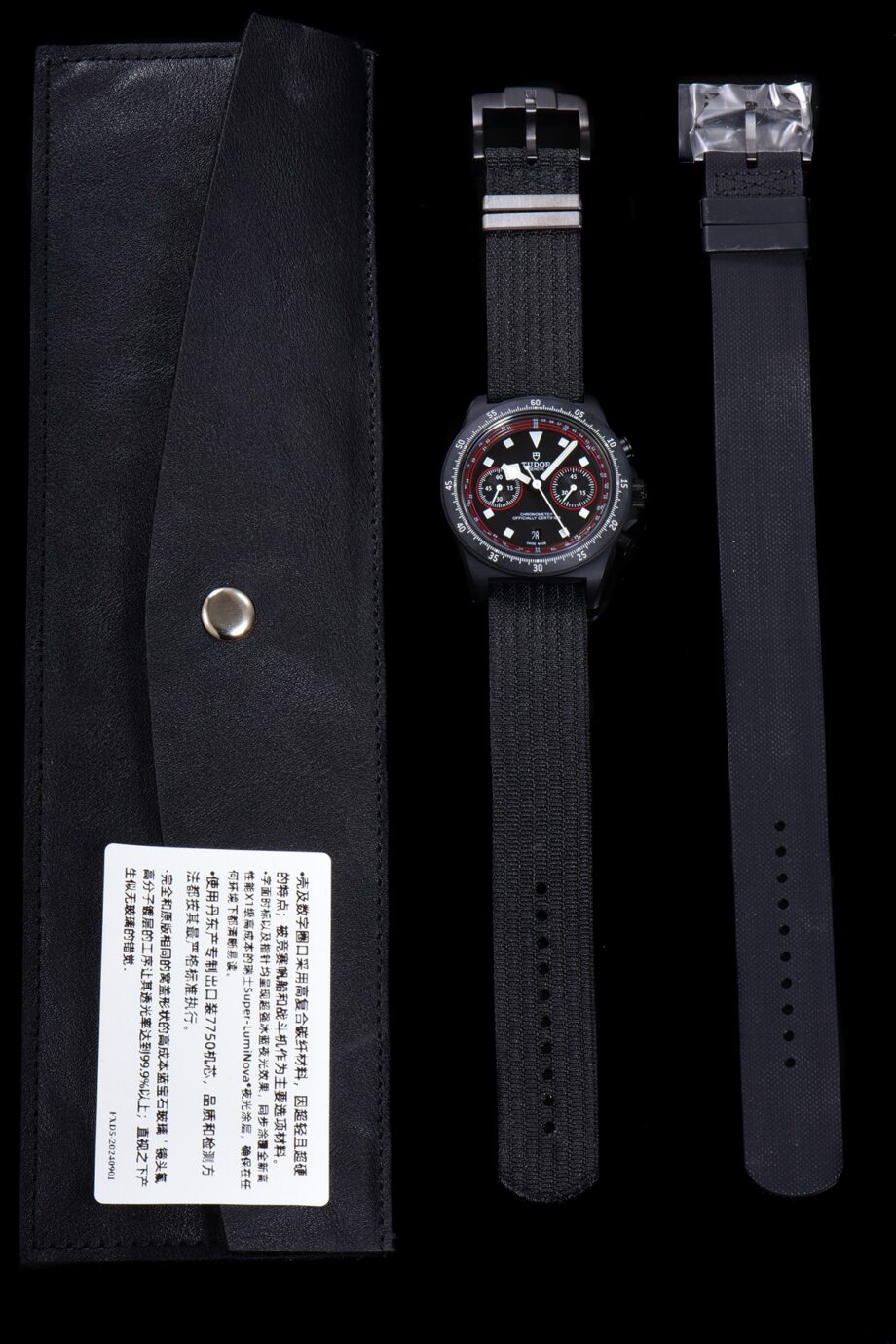 Rolex Watch Reference Pending Ice Blue