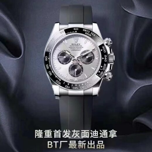 Rolex Daytona 4131 image 3