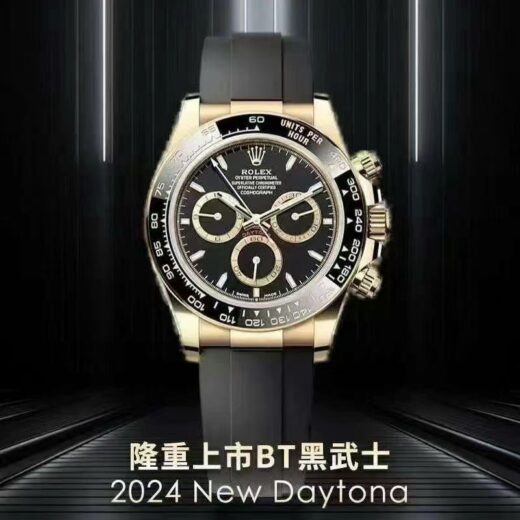 Rolex Daytona 4131 image 4