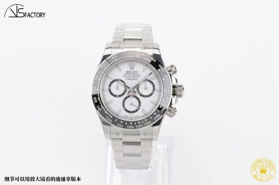 Rolex Daytona (DAYTONA) Panda
