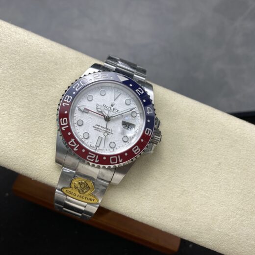 Rolex GMT-Master II (GMT-MASTER) Gold image 4