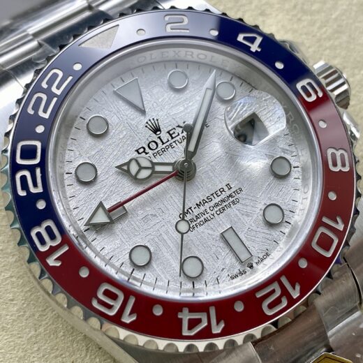 Rolex GMT-Master II (GMT-MASTER) Gold image 2