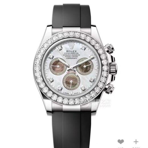 Rolex Daytona 4131 image 4