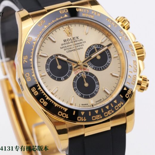 Rolex Daytona 4131 Panda image 3